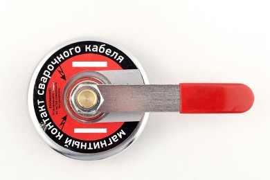 Магнитная клемма заземления МН-10 с ручкой (200А) фото №739208