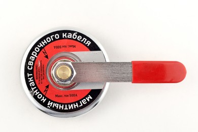 Магнитная клемма заземления МН-10 с ручкой (200А) фото №697701