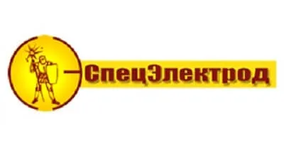 Спецэлектрод