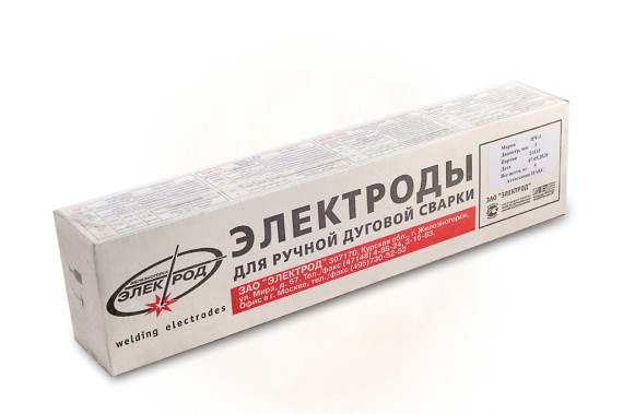 Электроды ЦЧ-4 d 3.0 мм Железногорск (5 кг) фото №3884702