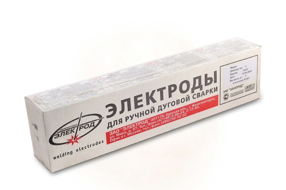Электроды ЦЛ-11 d 3.0 мм Железногорск (5 кг) фото №3887414