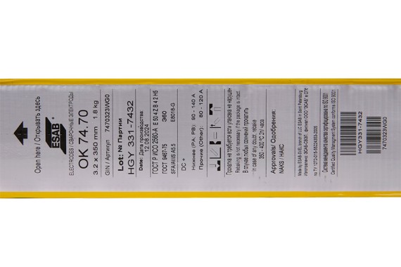Электроды ОК 74.70 d 3.2х350 мм VacPac ESAB (1,8 кг) фото №3881272