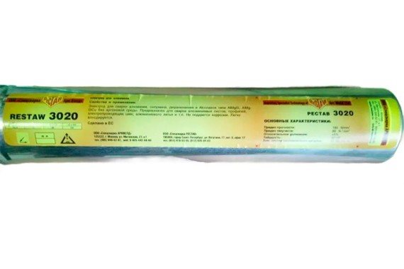 Электроды RESTAW 3020 d 3.2 мм (2 кг) фото №3881190