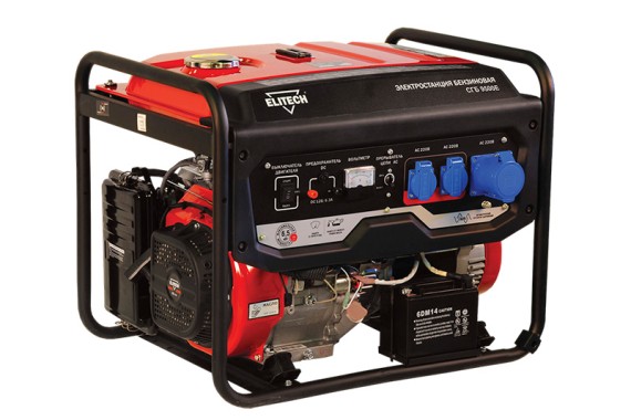 Электростанция "СГБ 9500 E" (Elitech) 7,0/7,5 кВт, 230 В фото №3886907