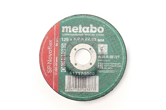 Круг зачистной 125х6.0х22 / METABO фото №3884020