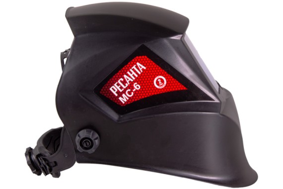 Маска сварочная МС-6 (Ресанта) фото №3884958