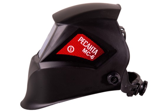 Маска сварочная МС-6 (Ресанта) фото №3884960