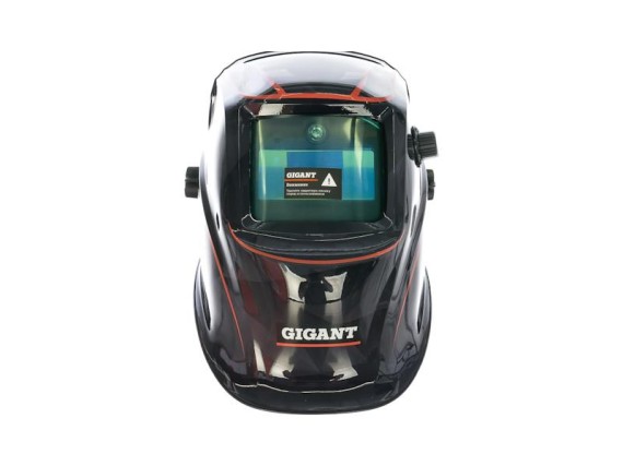 Маска сварщика Gigant Хамелеон 9-13 5200 G-110504 фото №3885202