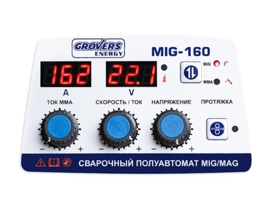 Сварочный полуавтомат ENERGY MIG 160 фото №3887296