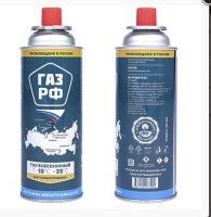 Баллон газовый туристический (GAS №1) 220гр