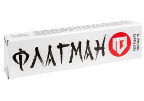 Электроды ПЭLB-52U d 2.6 мм ФЛАГМАН (5 кг)
