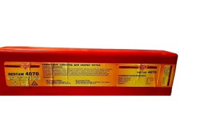 Электроды RESTAW 4070 d 2.5 мм (5кг)