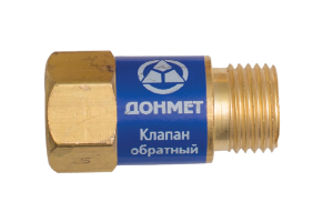 Клапан обратный ОБГ / кислород / М16*1,5 (Донмет)