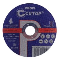 Круг отрезной 125х2,5х22 / Cutop profi