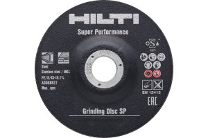 Круг зачистной 125х6.4х22 / HILTI