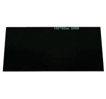 Светофильтр ТС-3 102х52 DIN 9