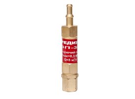 Затвор предохранительный ЗП-3Г-113 (Redius)