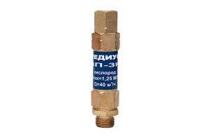 Затвор предохранительный ЗП-3К-211 (REDIUS)