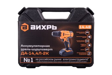 Дрель-шуруповерт аккум. ДА-14 / 4Л-2К / ВИХРЬ фото №4368363