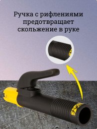 Электрододержатель PRIMA 300 А фото №4369763