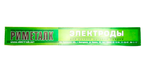 Электроды ОЗЛ-9А d 4.0 мм Риметалк (5кг) фото №4369571