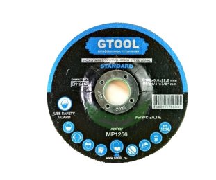 Круг отрезной GTOOL STANDARD d125*1мм фото №4362285
