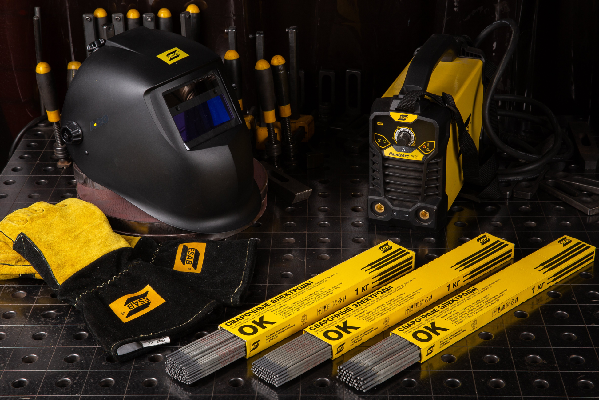 Запись на консультацию ESAB оборудования
