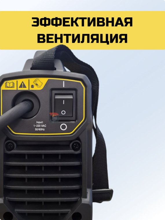 Аппарат сварочный инверторный Handy Arc 162i (ESAB) фото №4369800