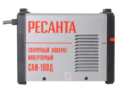 Аппарат сварочный инверторный САИ 160Д Ресанта фото №4359555