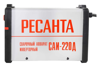 Аппарат сварочный инверторный САИ 220Д Ресанта фото №4359570