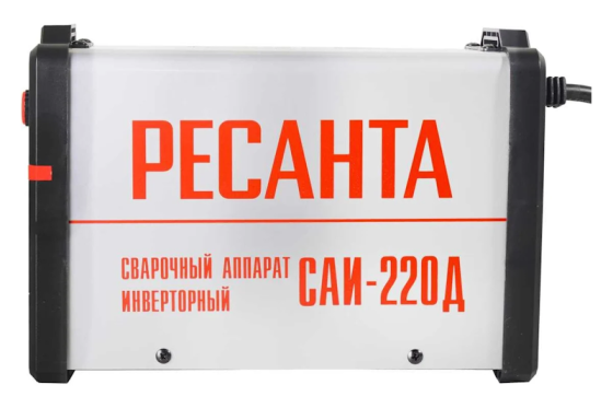 Аппарат сварочный инверторный САИ 220Д Ресанта фото №4359570