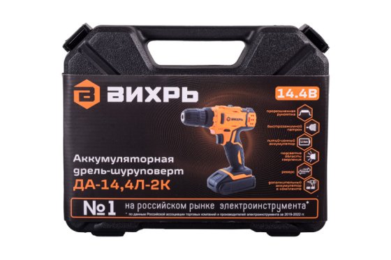 Дрель-шуруповерт аккум. ДА-14 / 4Л-2К / ВИХРЬ фото №4368363
