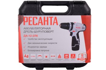 Дрель-шуруповерт аккумуляторная ДА-12-2ЛК Ресанта фото №4367563