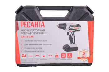 Дрель-шуруповерт аккумуляторная ДА-14-2ЛК Ресанта фото №4363124