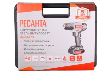 Дрель-шуруповерт аккумуляторная ДА-18-2ЛК Ресанта фото №4367573