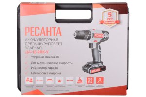 Дрель-шуруповерт аккумуляторная ДА-18-2ЛК-У Ресанта