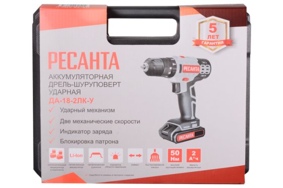 Дрель-шуруповерт аккумуляторная ДА-18-2ЛК-У Ресанта фото №4367578