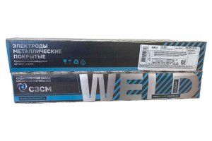 Электроды АНО-4 d 4.0 мм СЗСМ (5,5/22кг)
