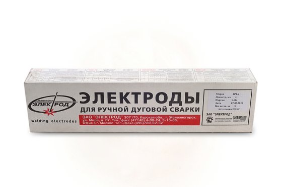 Электроды ЦЧ-4 d 3.0 мм Железногорск (5 кг) фото №4365069