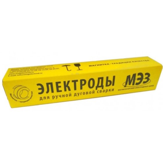 Электроды ЦЛ-11 d 4.0 мм МЭЗ (4,5 кг) фото №4366671