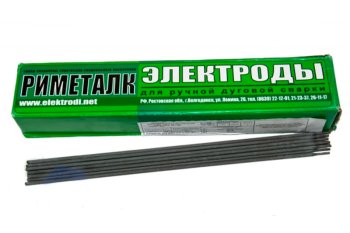 Электроды МНЧ-2 d 4.0 мм Риметалк (5 кг) фото №4359625