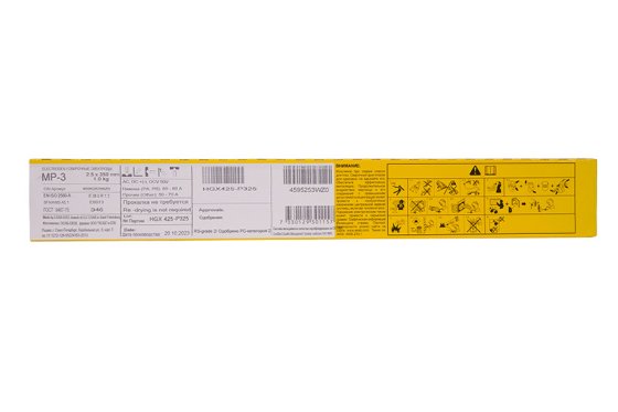 Электроды МР-3 d 2.5х350 мм ESAB (1 кг) фото №4365220