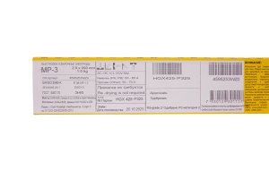 Электроды МР-3 d 2.5х350 мм ESAB (1 кг)