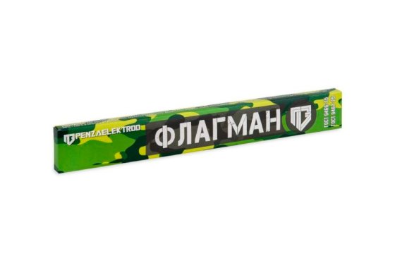 Электроды МР-3 d 3.0 мм ФЛАГМАН (1.0 кг) фото №4366086