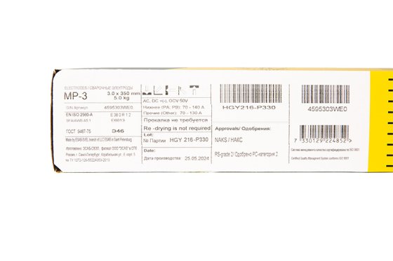 Электроды МР-3 d 3.0х350 мм ESAB (5 кг) фото №4362224