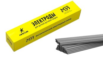 Электроды МР-3 d 5.0 мм МЭЗ (6.5 кг) фото №4369038