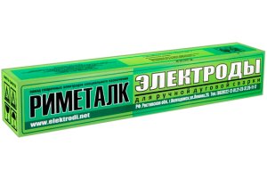 Электроды НИАТ-1 d 3.0 мм Риметалк