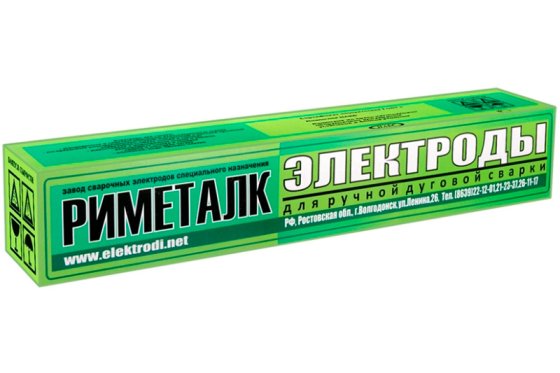 Электроды НИАТ-1 d 3.0 мм Риметалк фото №4361996