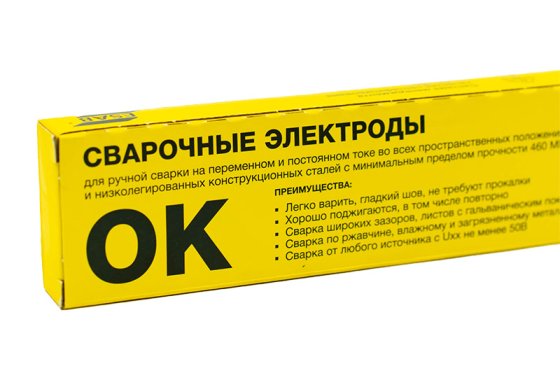 Электроды ОК 46.00Р d 3.0х350 мм ESAB (1 кг) фото №4369996