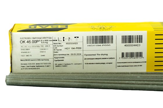 Электроды ОК 46.00Р d 5.0х450 мм ESAB (6.6 кг) фото №4362637
